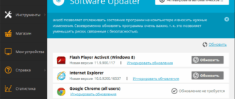 1406719187 F54e7e05c9d0.png
