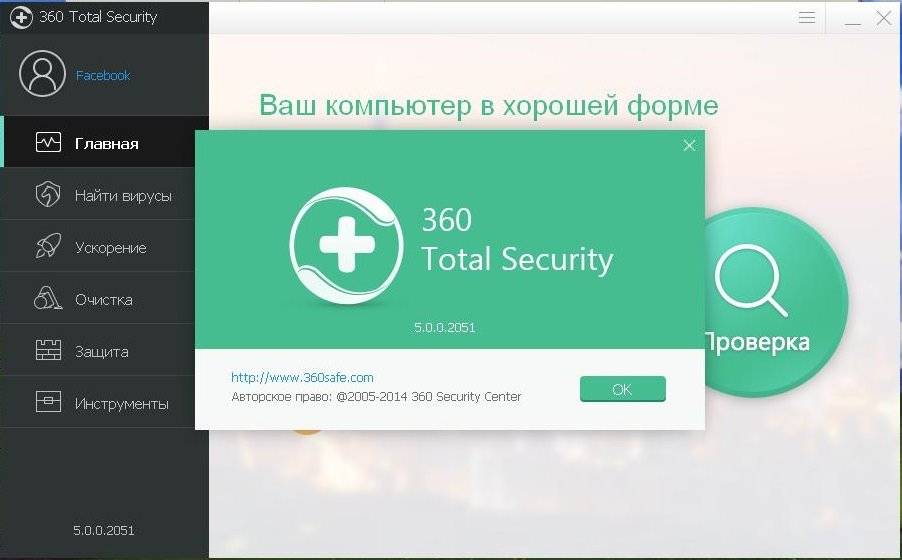 1412852698.jpg
