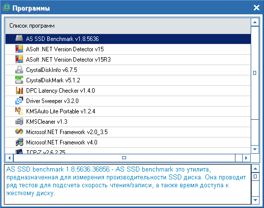 1475095316 Da1066c4ffe4.png