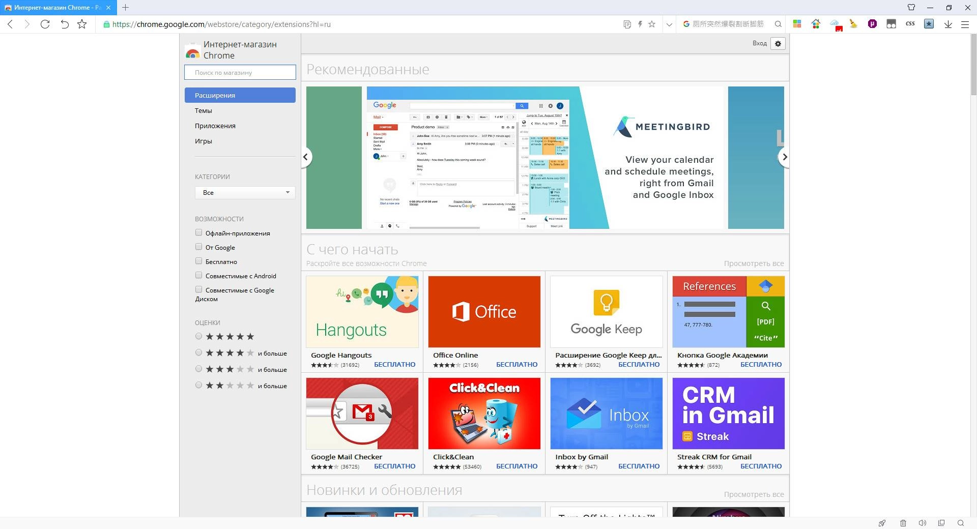 Aktivatsiya 360 Extreme Explorer 12.0.1567.0 Portable By Cento8.webp