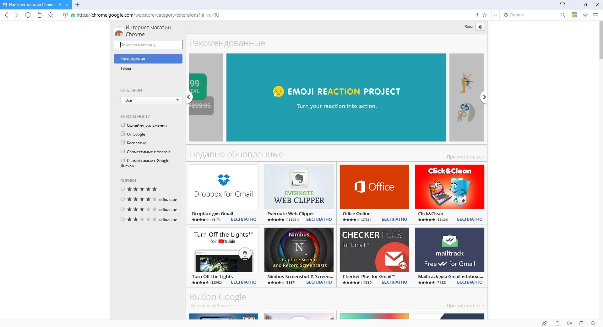 Aktivatsiya 360 Extreme Explorer 13.5.2036.0 Repack By Elchupacabra.webp