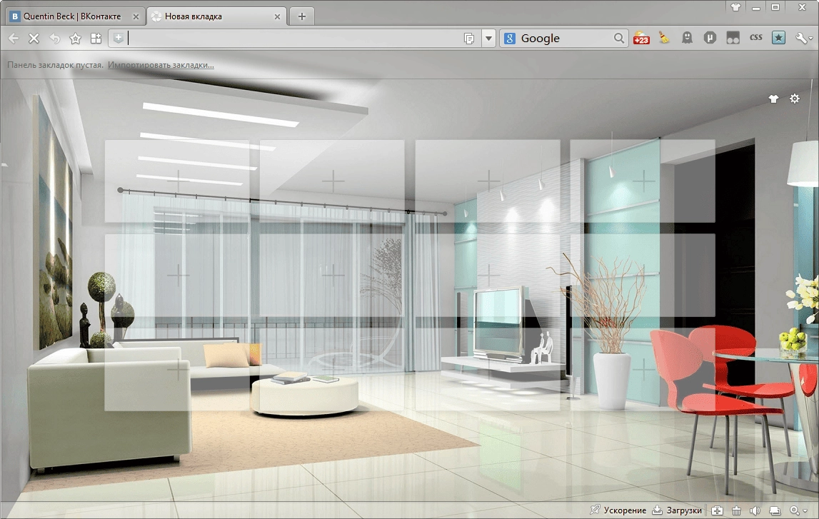 Aktivatsiya 360 Extreme Explorer 8.3.0.122.webp