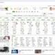 Aktivatsiya 360 Extreme Explorer 9.0.1.140.webp