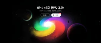 Aktivatsiya 360 Extreme Explorer X 22.1.1084.64 Portable By Cento8.webp
