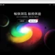 Aktivatsiya 360 Extreme Explorer X 22.1.1084.64 Portable By Cento8.webp