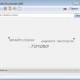 Aktivatsiya 3d Youtube Downloader 1.10 Portable.webp