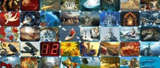 Aktivatsiya 3planesoft 3d Screensavers Repack By Beloff Dc 10.11.2015.jpg