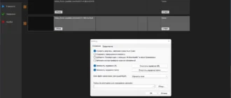Aktivatsiya 4k Downloader 5.8.3 Repack By Elchupacabra.webp