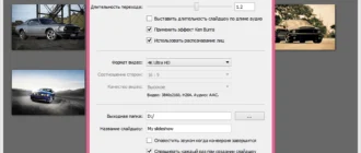 Aktivatsiya 4k Slideshow Maker 1.5.6.903 Portable.webp