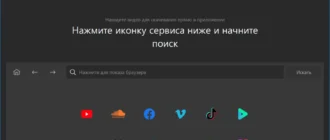 Aktivatsiya 4k Video Downloader 1.8.3.0112 Portable By Fc Portables.webp