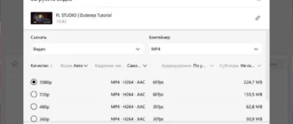 Aktivatsiya 4k Video Downloader 25.0.0.182 Repack By Dodakaedr.webp