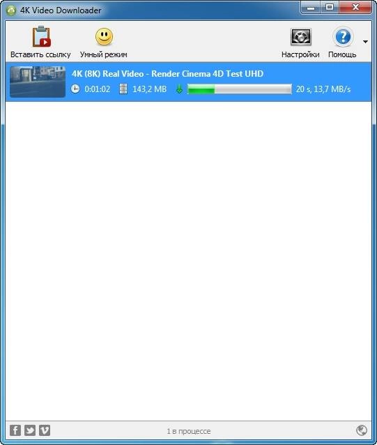 Aktivatsiya 4k Video Downloader 3.6.3.1785 Repack By Alekseypopovv.webp