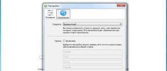 Aktivatsiya 4k Video Downloader 4.0.0.2016 Portable.webp