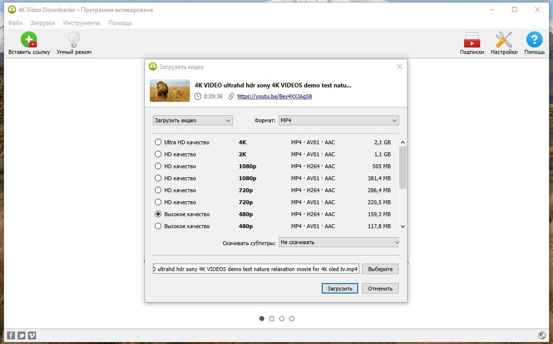 Aktivatsiya 4k Video Downloader 4.11.3.3420 Repack By Dakov.webp