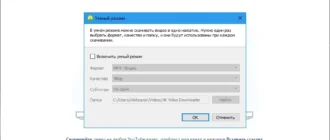 Aktivatsiya 4k Video Downloader 4.33.1.0140 Repack By Kpojiuk.webp