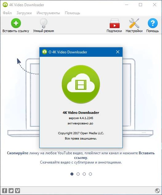 Aktivatsiya 4k Video Downloader 4.4.3.2265 Repack By Vovava.webp