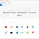 Aktivatsiya 4k Youtube To Mp3 25.0.0.0182 Repack By Elchupacabra.webp