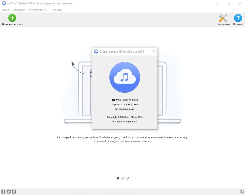 Aktivatsiya 4k Youtube To Mp3 5.5.5.0116 Repack By Elchupacabra.webp