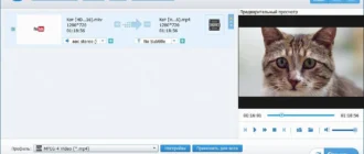 Aktivatsiya 4videosoft 4k Video Converter 6.2.16 Repack By Vovava.webp