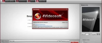 Aktivatsiya 4videosoft Pdf Converter Ultimate 3.2.8 Repack By Tryroom.webp