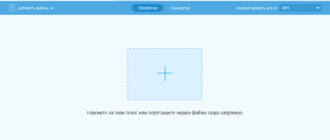 Aktivatsiya 4videosoft Video Converter Ultimate 7.2.28 Repack By Tryroom.png