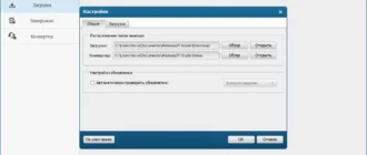Aktivatsiya 4videosoft Video Downloader 6.0.58 Repack By Vovava.webp