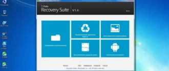 Aktivatsiya 7 Data Recovery Suite 3.6 Home.webp