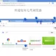 Aktivatsiya 7 Star Browser 1.42.5.342.webp