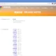 Aktivatsiya 7 Star Browser 1.42.7.352.webp