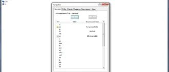 Aktivatsiya 7 Zip 15.12 Final Repack By Dakov.webp