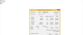 Aktivatsiya 7 Zip 24.04 Beta.webp