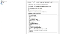 Aktivatsiya 7 Zip Zs 22.01 V1.5.5 Release 3.webp