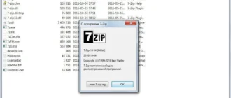 Aktivatsiya 7 Zip 24.07 Portable By Portableapps.webp