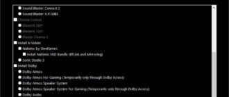 Aktivatsiya Aaf Family Dch Audio Realtek 10.11.9815.1 Mod By Alanfinotty.jpg
