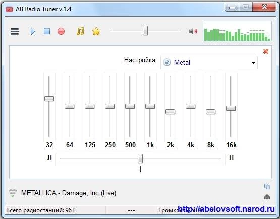 Aktivatsiya Ab Radio Tuner V.1.4 Portable.webp