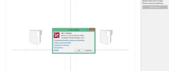 Aktivatsiya Abbyy Comparator 13.0.102.232.webp