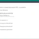 Aktivatsiya Abbyy Finereader 14.0.107.232 Enterprise.webp