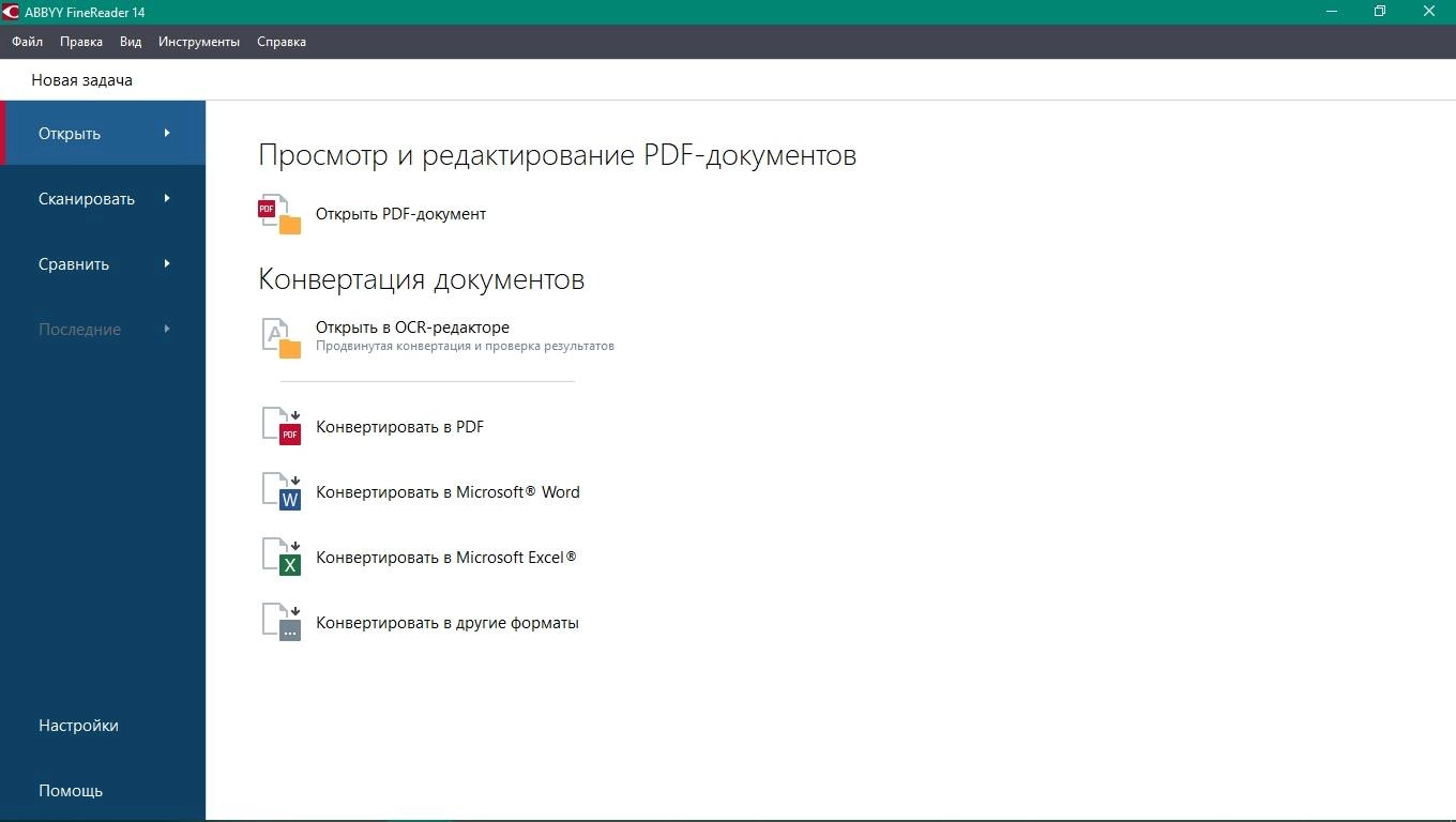 Aktivatsiya Abbyy Finereader 14.0.107.232 Enterprise.webp