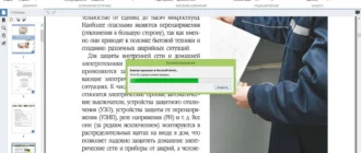 Aktivatsiya Abbyy Pdf Transformer 12.0.102.222 Repack By Kpojiuk.webp