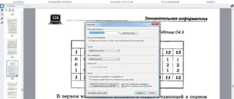 Aktivatsiya Abbyy Pdf Transformer 12.0.104.225 Repack By Dakov.webp