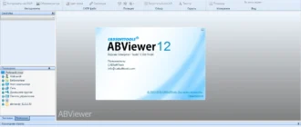 Aktivatsiya Abviewer Enterprise 15.2.0.8 Repack By Elchupacabra.webp