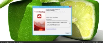 Aktivatsiya Acdsee Photo Studio Professional 11.2.888 Repack By Kpojiuk.webp