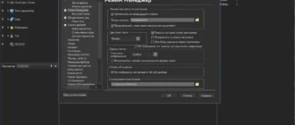 Aktivatsiya Acdsee Photo Studio Ultimate 13.0.2 Build Lite Repack By Mkn.webp
