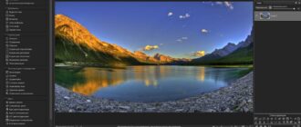 Aktivatsiya Acdsee Photo Studio Ultimate 14.0.2.2431 Lite Repack By Mkn.jpg
