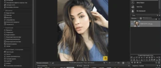 Aktivatsiya Acdsee Photo Studio Ultimate 16.0.3.3188 Portable By Conservator.webp