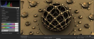 Aktivatsiya Acdsee Pro 10.4 Build 686 Repack By Kpojiuk.webp
