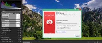 Aktivatsiya Acdsee Pro 9.0 Build 439 Lite Repack By Mkn.webp