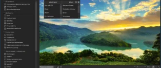 Aktivatsiya Acdsee Pro 9.3 Build 545 Repack By Dakov.webp
