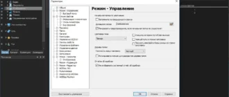 Aktivatsiya Acdsee Ultimate 9.2 Build 648 Repack By Dakov.webp