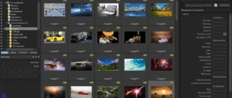 Aktivatsiya Acdsee Ultimate 9.3 Build 673.webp